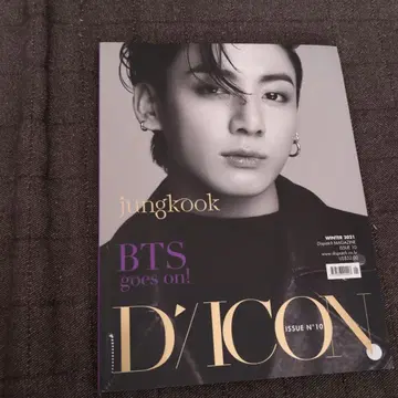 D'ICON 구크가 계속됩니다