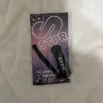 STPR 응원봉