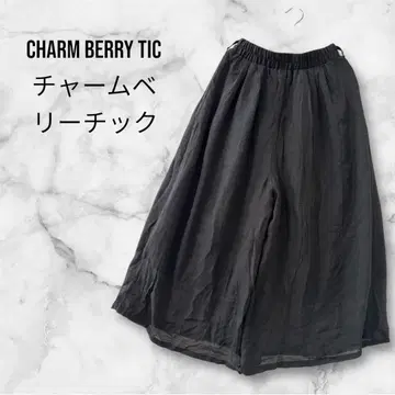 CHARM BERRY TIC 참 베리 츄크 와이드 팬츠 다크 M