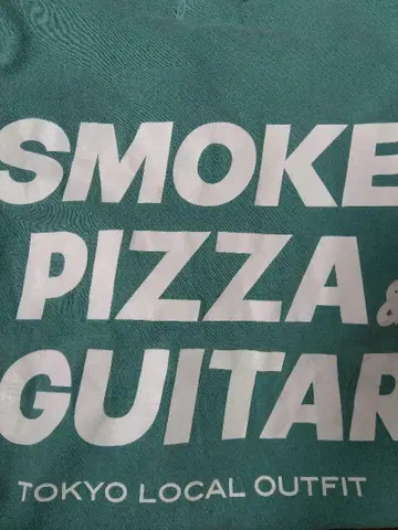 최종 가격 FLAT THIRTEEN SMOKE PIZZA & GUITAR