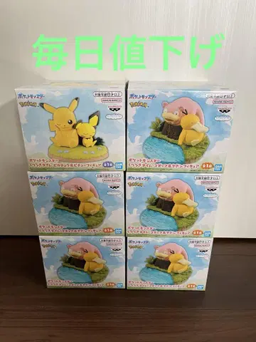 코닥 & 야돈 등 피규어 6개 세트