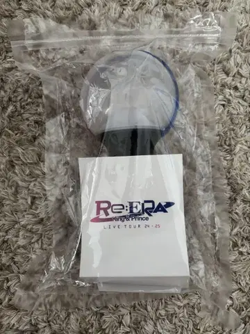 [가장 빠른 익일 배송] King&Prince Re:ERA 응원봉
