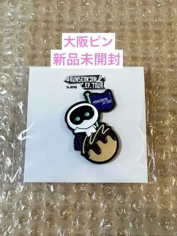 BTS 진 RUNSEOKJIN Wootteo pin 오사카 미개봉 새상품