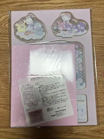주주 한정판 산리오 아크릴 스탠드