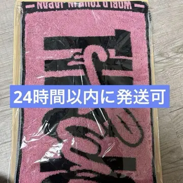 twice 허벅지 머플러 타월