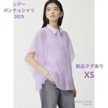 플라스테 시어 판초 셔츠 퍼플 XS