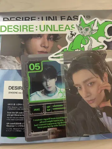ENHYPEN desire: unleash 제이크 YouTube