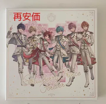 Strawberry Prince Forever 스투파미 한정판