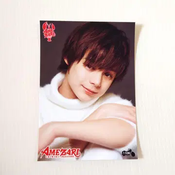 SMTR25 JUSTIN JJ 제이 Trainee A 브로마이드