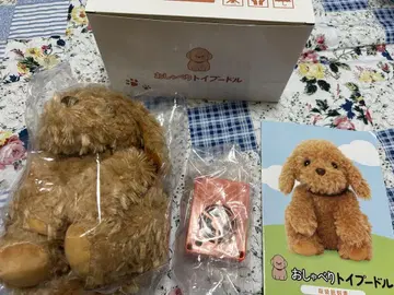 음성 인식 봉제 인형 [말하는 토이 푸들]