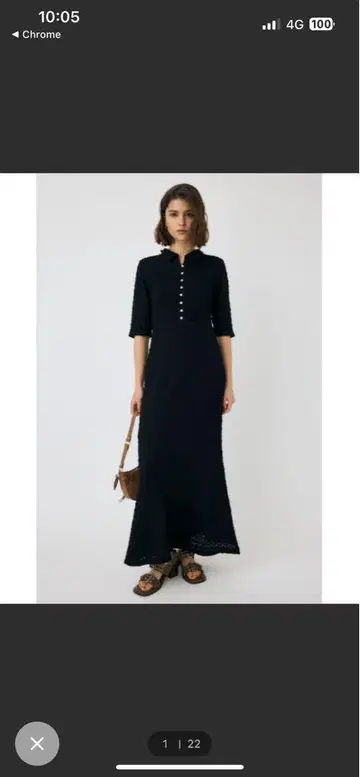 MOUSSY MERMAID H/S LACE 드레스 블랙