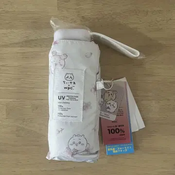 wpc. 양산 치이카와 (먼작귀)