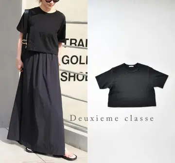 Deuxieme Classe 두지엠 클라세 CROPPED 티셔츠