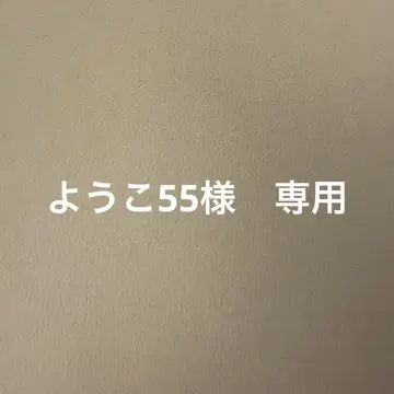 SLOBE IENA 프릴이 달린 꽃무늬 슬리브리스 상의