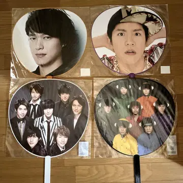 SUPER EIGHT 부채 4개 세트