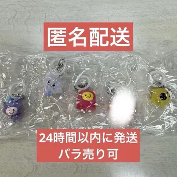 (익명 배송) TREASURE TRUZ 메지루시 가챠가챠 5개 세트