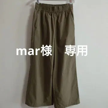 UNFILO 접촉 냉감 발수 와이드 팬츠 S