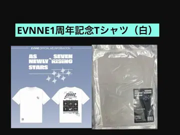 EVNNE 1주년 팝업 굿즈 (티셔츠)