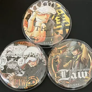 트라팔가 로 캔뱃지 3개 세트