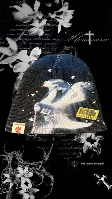 anotherchapteronline 비니 archive 00s 90s
