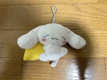 시나모롤 봉제 인형 키링