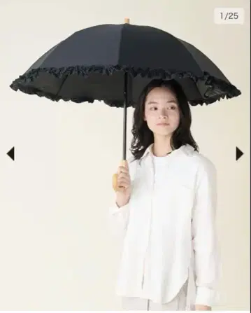 선배리어 2단 접이식 프릴 블랙