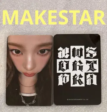 aespa Dirty Work MAKESTAR 카리나
