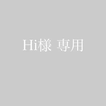 에비수 데님 No2