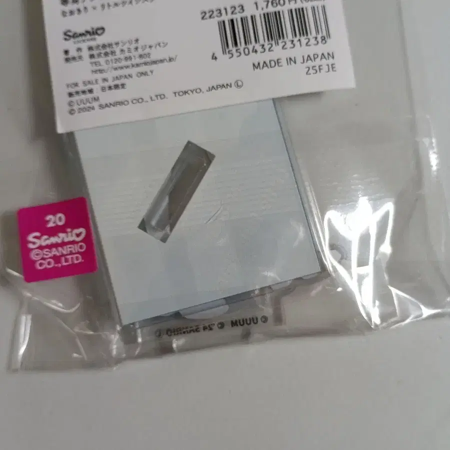 3번째 상품 이미지