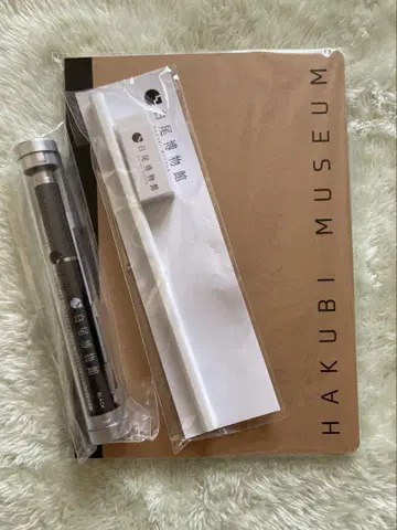 와이텔즈 굿즈 세트