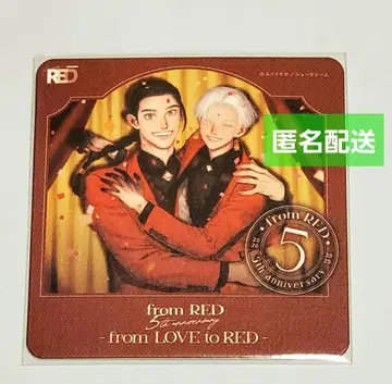 from RED 5th 코스터 새벽의 노래 유노이치카 콜라보 카페