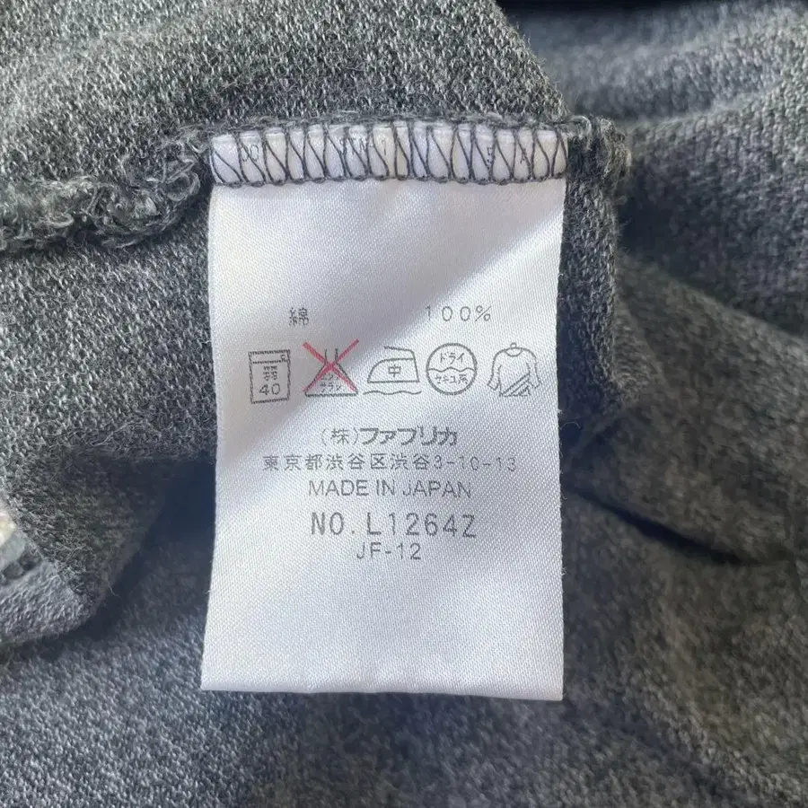 12번째 상품 이미지