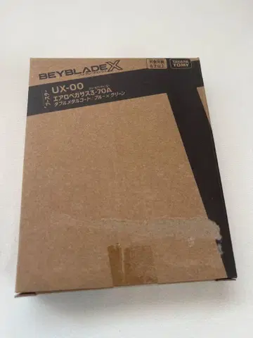 베이블레이드 X UX-00 에어로 페가수스 3-70A