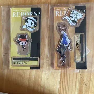 REBORN! 아크릴 피규어 & 참 컬렉션 사와다 츠나요시, 리본