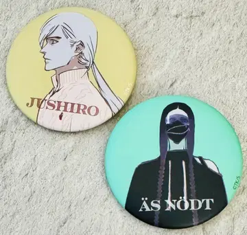 BLEACH WORLD 매트 캔뱃지 klub outside 우타케