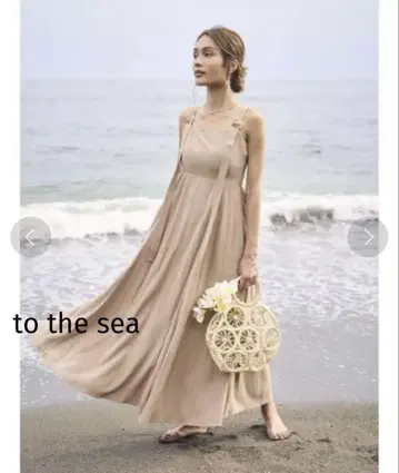 to the sea 롱 원피스 Hawaii Free size