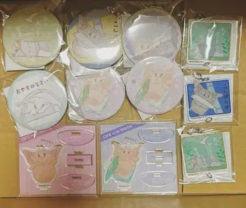'모스가 있는 일상' 온라인 복권 캔뱃지 아크릴 키링 정리