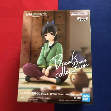 약사의 혼잣말 Break time collection 고양이 피규어