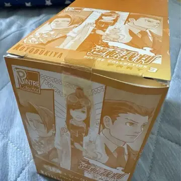 역전재판 핑트레 컬렉션 part3 1BOX