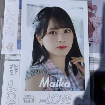 사사키 마이카 이코러브 미니 사진집 절대 아이돌 그만두지 마세요