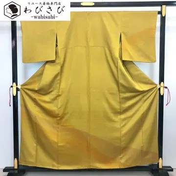 호몬기 인간국보 후쿠다 기사부로 카라시 염색 노랑 K-3536