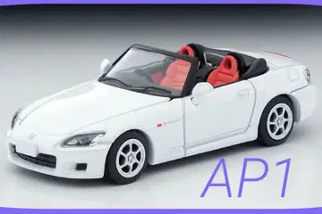 토미카 리미티드 빈티지 네오 HONDA s2000 화이트