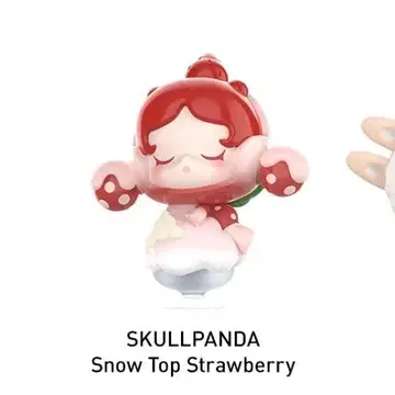 POP BEAN Ice Cream skullpanda 스컬 팬더