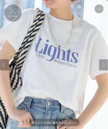 JOURNAL STANDARD relume 로고 T