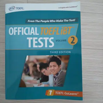 미사용 Official TOEFL iBT Tests Volume 2