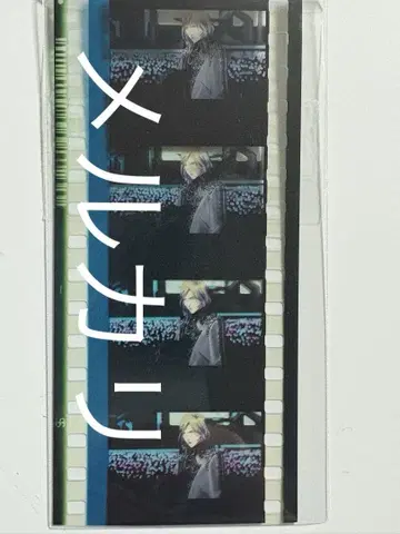 TABOO NIGHT XXXX 코어 필름 카뮤
