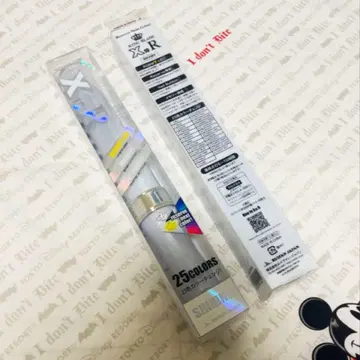 KING BLADE X10 R 킨브레 2권 세트