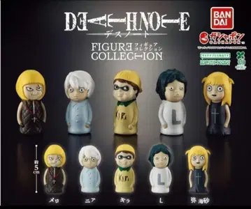 데스노트 DEATH NOTE FIGURE COLLECTION 컴프