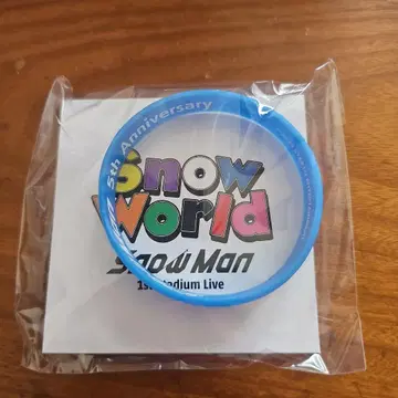 SnowMan SnowWorld 러버 밴드 와타나베 쇼타