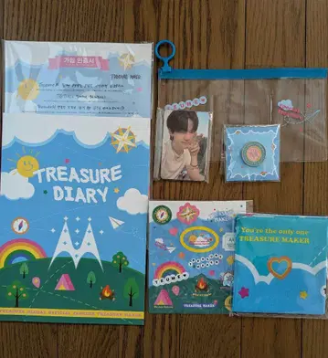 TREASURE MEMBERSIP KIT FC 키트